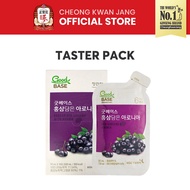 [Taster Pack] Cheong Kwan Jang Aronia with Korean Red Ginseng Pouch (50ml x 10 pouches)