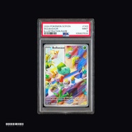 [PSA 9] Bulbasaur SCR 143/142 SV07 Stellar Crown Illustration Rare EN Graded Pokemon Card PTCG - 753