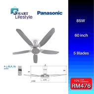 PANASONIC 60" NAMI 5 BLADE CEILING FAN F-M15E2 / F-M15E2VBHH(Kipas Siling)