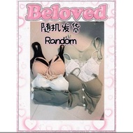 女性运动原味内衣Seluar dalam sukan asli wanita