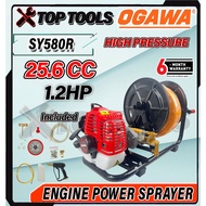 Ogawa SY580R Portable Power Sprayer Pump c/w 30m High Pressure Hose Engine Sprayed Pump Pum Racun Disinfection