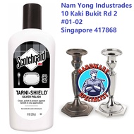 [FREE SHIPPING] 3M Scotchgard Tarni Shield Silver Polish 226g