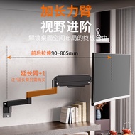 [Bracket Accessories] 20kg Large Screen Computer Monitor Wall Bracket Adapt to Samsung Titan Legion 