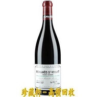 【珍藏軒】實體門市 免費上門 高價回收 罗曼尼·康帝 2007年 紅葡萄酒 Romanee-Conti 罗曼尼·康帝 木桐Mouton 拉菲 Lafite 拉圖Latour 瑪歌Margaux 侯伯王