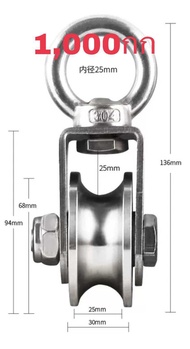รอกเดี่ยว 304 Stainless Steel Pulley Single Wheel Load Bearing Swivel Lifting Rope Pulley for Blocks