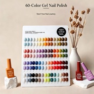 Korean Macaron Sweetheart Gel Nail Polish Set 60 Colors with Chart