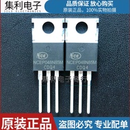 1-5PCS NCEP048N85M NCEP75H21 NCEP075N12 NCEP12T11 NCEP065N85 NCEP035N85 NCEP080N12 NCEP080N10A TO-22