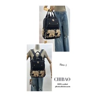 TAS RANSEL CHIBAO HDX 12280 TAS RANSEL WANITA IMPORT CHIBAO TAS CHIBAO