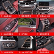 BMW 18-22 X3/x4 Car Interior Supplies iX3 Peach Wood Grain Modified Central Control Gear Shift Panel