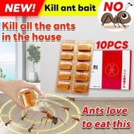 Kill all the ants in the house SG ant killer ant poison ant powder ant repellent Lure ants, kill ant