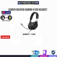 LENOVO Gaming Headset IdeaPad H100/BY NOTEBOOK STORE