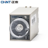 CHTN ST3P Time-Delay Power-off Time Relay JSZ3A-A JSZ3A-B JSZ3A-C JSZ3A-D JSZ3A-E