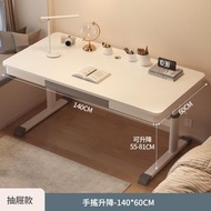 兒童學習桌 可升降簡約小學生書桌