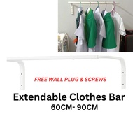 IKEA Extendable MULIG Length Adjustable Clothes Bar Palang Penyidai Baju Open Wardrobe