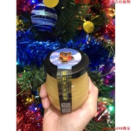 Russia Daigou Urisk Wild Honey mococo319