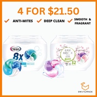 play.home 4-in-1 Laundry Capsule | Laundry Pod | Detergent Capsules (36/32 Capsules)