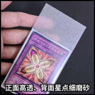 EMOI Yu-Gi-Oh Card Holder Jacket Outer Liner VGBS Star Dot Fine Frosted Protective Case Transparent 