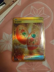 寶可夢 ptcg 好友寶芬ur 金寶芬 金面包