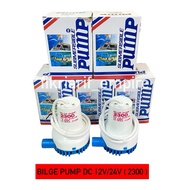 12V/24V 2300 MARINE SUBMERSIBLE PUMP / BILGE PUMP
