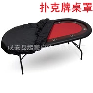 Table Cover Game Poker Table Cover Poker Texas Hold'em Cross-Border Table Cover Poker Factory    Sou
