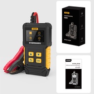 autool|เครื่องทดสอบความจุแบตเตอรี่และค่าความต้านทาน 12V 24V     BT460