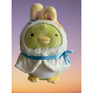 Sumikko Gurashi soft toy