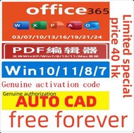 office 365 office 2024 office 2021 office 2019 office 2016 office 2013 Genuine office software on sa