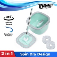 Energmax Compact 360° Magic Spin Mop with Stainless Steel Handle (Comes with 2 Mop Heads)
