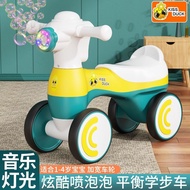 Balance bike (for kids)1One3Baby Walker without Pedal2Girl and Boy-Year-Old Children Sliding Mule Cart4Baby Learning