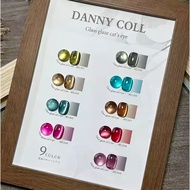 สีเจลลูกแก้ว สีลูกแก้ว Danny coll รุ่น N73 สีเจลลูกแก้วซาติน ลูกแก้วดึงง่าย แถมชาร์ตสี