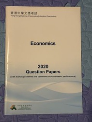 HKDSE 2020 Economics Question Papers HKEAA