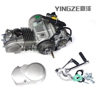 Atv Engine 140cc/ 140cc Atv Enjin