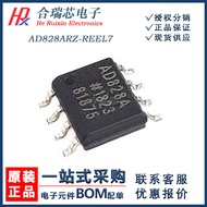 Pakej IC Penguat Video AD828ARZ-REEL7 AD828A Asal SOIC-8 IC Asal