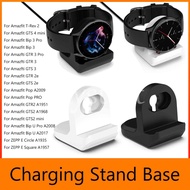 MYSTART Silicone Charger Stand Base for Amazfit T-Rex2/GTS 4 Mini/Bip 3 Pro/GTR 3/GTS 3