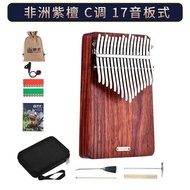 new LINGTING Kalimba 17 21 Key Portable Thumb Piano Professional Kalimbas Beginner Music Keyboard Mu