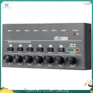 【bairddoro】Mini Audio Mixer 6 Channel Professional Stereo Sound Mixer Ultra Low Noise 6 Channel Audi