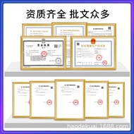 Lutein Eye Drops Relieve Eye Fatigue Dry Eyes Dry Eyes Blurry Vision Customization Small Batch Custo