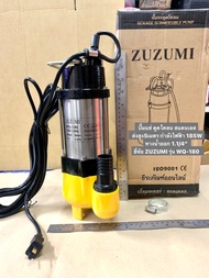 ไดโว่ ดูดโคลน 1.1/4” แสตนเลส ปั๊มแช่ ดูดโคลน ส่งสูง5เมตร กำลังไฟฟ้า 185W ทางน้ำออก1.1/4นิ้ว ยี่ห้อ ZUZUMI รุ่น WQ-180  Stainless Steel Sewage Submersible Pump ปั๊มจุ่ม ไดโว่ ปั๊มน้ำ ปั้มแช่ดูดโคลน