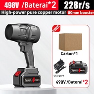 REAIM Mesin Blower Angin Mini Portable Cordless Brushless Turbo Blower Cordless