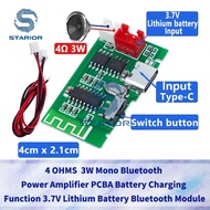 1~5 PCS 4 OHMS 3W Type-c Mono Bluetooth Power Amplifier PCBA Battery Charging Function 3.7V Lithium 