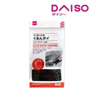 DAISO Glove Shaped Trash Bag