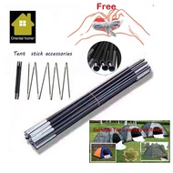 Set stick tent Outdoor camping tent accessory rubber/stick/tent pegs tent camping outdoor