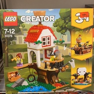 Lego 31078 Creator 3in 1