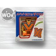 ABC Robot Masudaya Brand made in JAPAN Alpha-Bots " X " Year 1986 Not Yet Played.