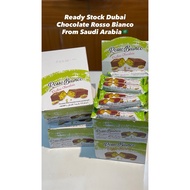 Chocolate Rosso Bianco Dubai original chocolate | Dubai Rosso Bianco Chocolate 1pcs