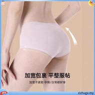 Adelais Lite-Control Brief With Abdomen Control & Butt Lifting Panty - Size M-L