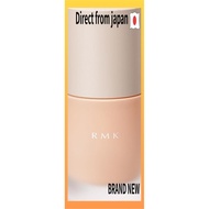 [RMK Official] RMK Luminous Makeup Base 30mL SPF22 PA++ (Makeup Primer, Makeup Base, Base Cream, Moi