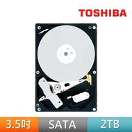 TOSHIBA Desktop Hard Drive 2TB 3.5 Inch SATAIII 7200 Rpm (DT01ACA200)
