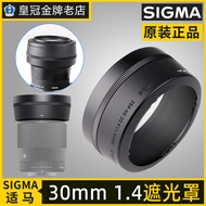 Sigma 30mm 1.4 Hood LH586-01 Accessories 52mm Sony Mirrorless A6400 Fuji Lens