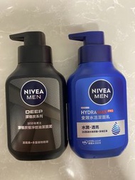 NIVEA MEN 妮維雅 男士潔面